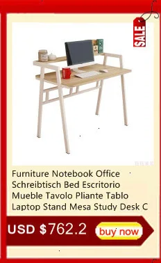 Ноутбук portátil Escritorio Mueble Tavolo Scrivania офисный ноутбук Tafelkleed прикроватный Меса кабинет стол компьютерный стол