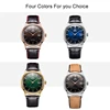 Men's Watches