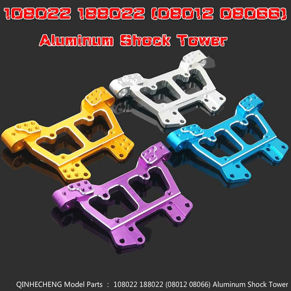 

RC 108022 188022 (08012 08066) Aluminum Shock Tower For HSP 1:10 Off-Road Truck Buggy