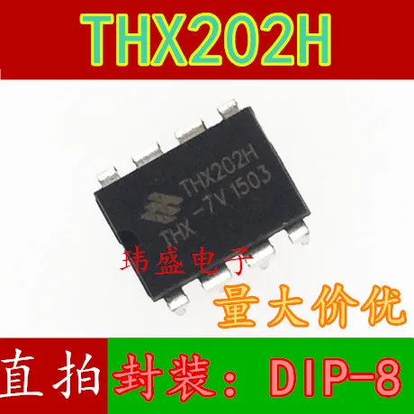 10pcs THX202H THX202H-7V DIP-8 | Электронные компоненты и принадлежности
