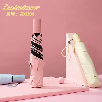

3 Folding Anti-rebound Sunscreen Anti-UV Full-automatic Umbrella Women Sunny and Rainny Umbrella Light