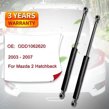 

Tailgate Boot Gas Strut ODD1062620 for Mazda 2 Hatchback ( 2003 - 2007 )