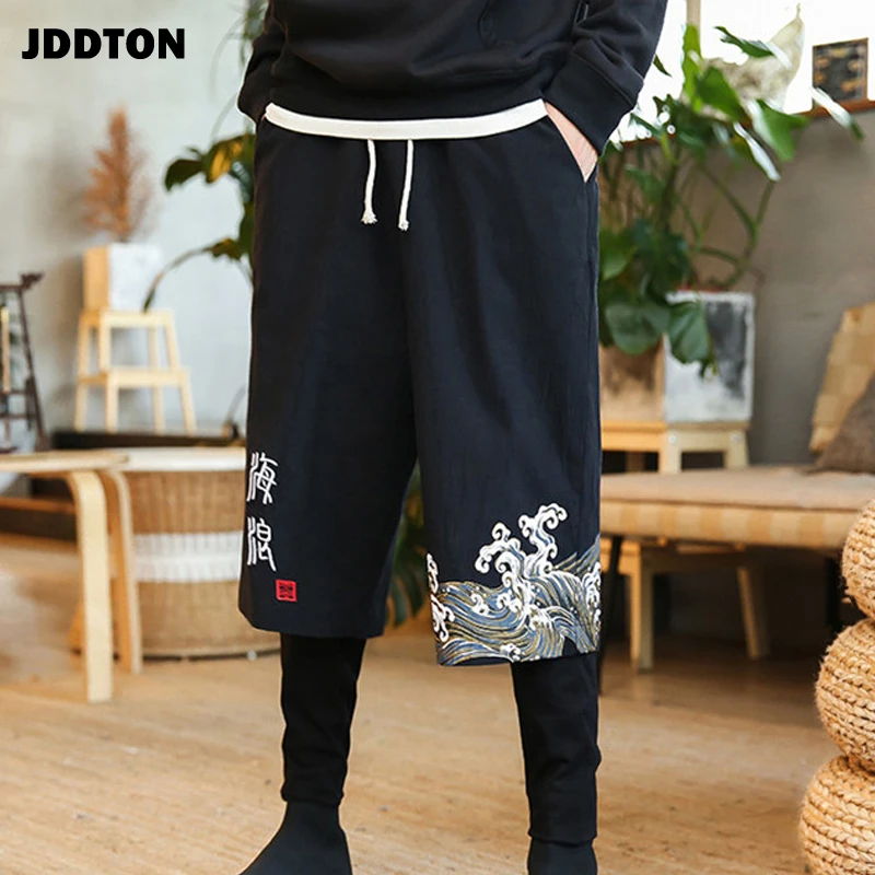 

JDDTON Autumn Men's Fake Two Pieces Retro Harem Pants Jogger Printing Trousers Traditional Casual Loose Fashion Trousers JE091