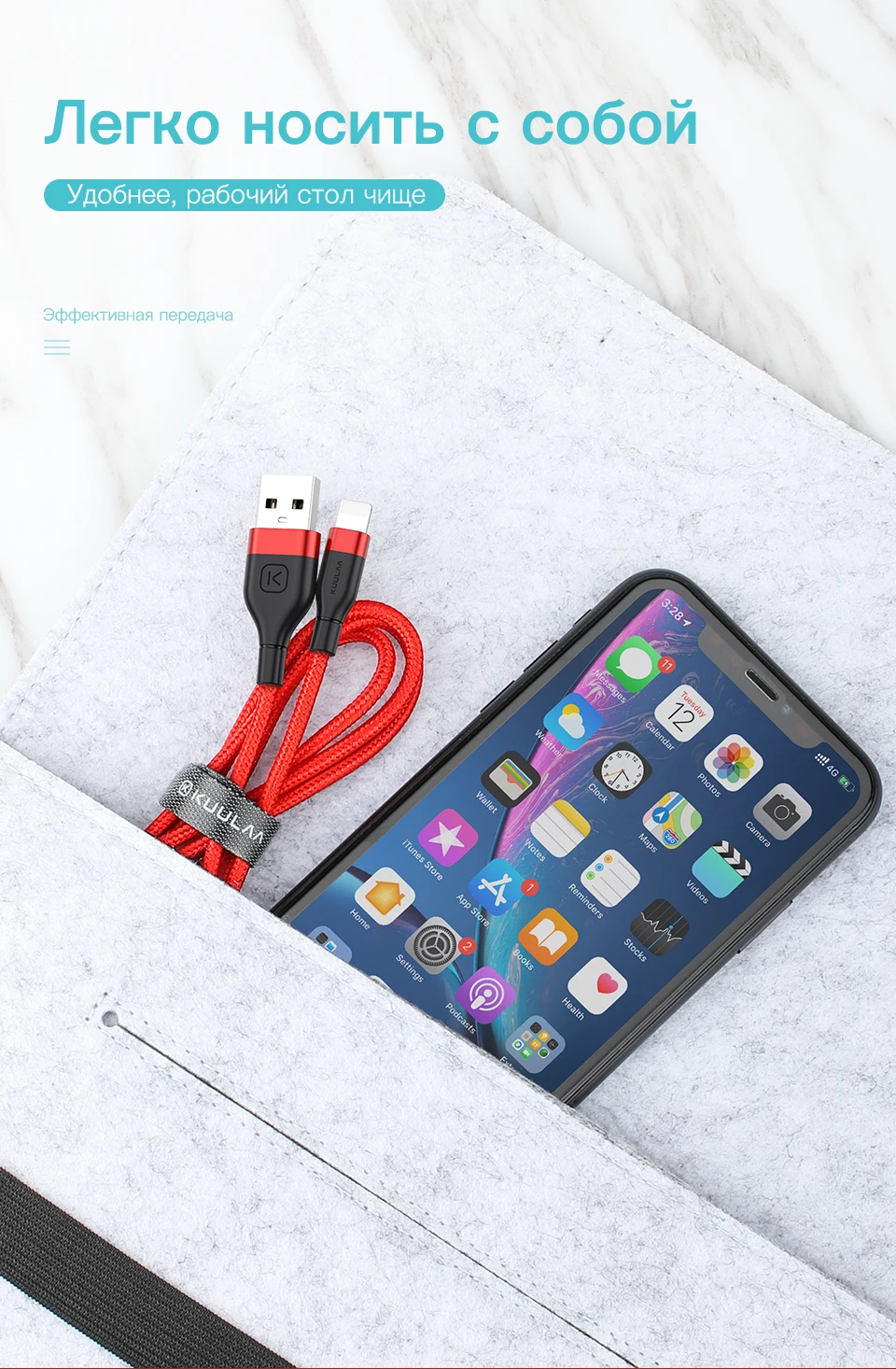 KUULAA USB кабель для iPhone 11 XS Max XR X 8 7 6 Plus 6S 5 S Plus iPad mini 4 кабели быстрой зарядки зарядное устройство для мобильного телефона