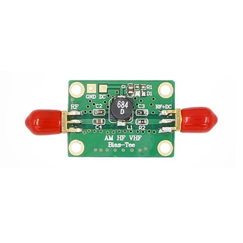 

Mini-Whip Medium And Short Wave SDR Antenna RTL-SDR Receiver Antenna Active Antenna Module 9.5*3*1cm EM88