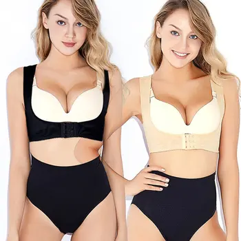 

NY090 Posture Corrector Waist Lower Back Protection Shoulder Support Pain Relief AU Back Posture Corrector