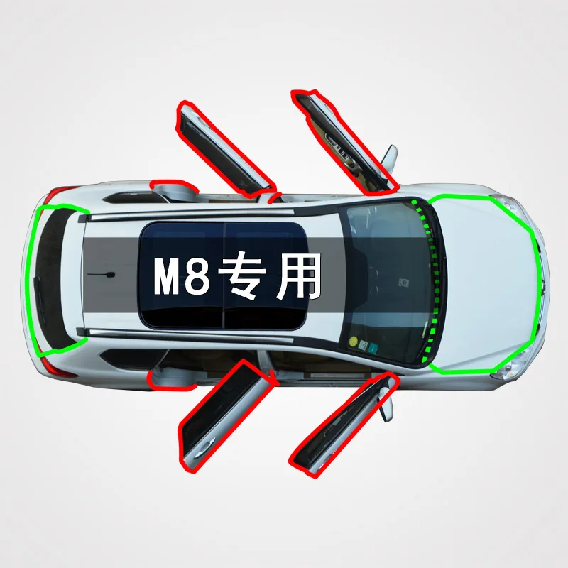 

Suitable for Haima Automobile Whole Car Door Gap Dustproof Feng Shui Hit Sound Insulation Installation Modified Rubber Sealing S