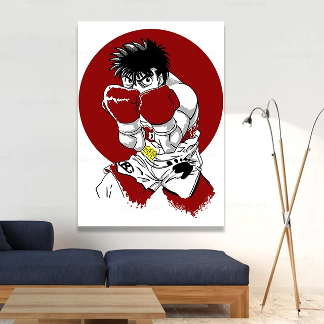 Hajime no Ippo New Challenger Poster  Canvas poster, Poster wall art,  Poster