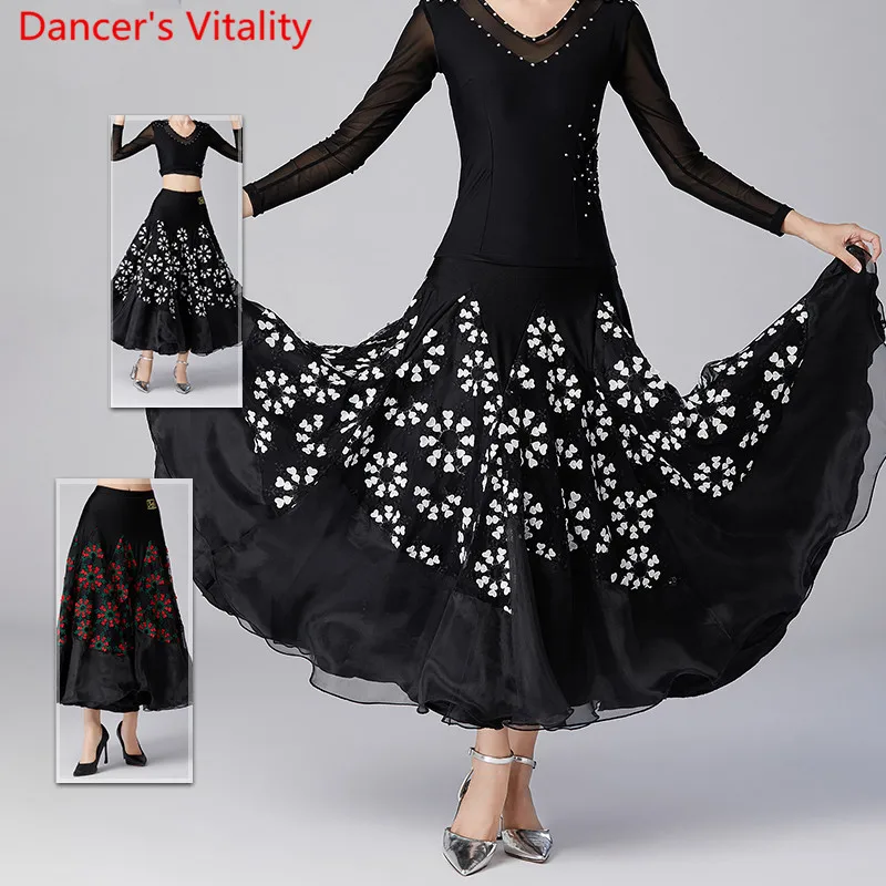 Модная современная Женская юбка для танцев, 2 цвета, длинная юбка для бальных танцев, национальный стандарт, вальс, Джазовый танцевальный костюм для выступлений