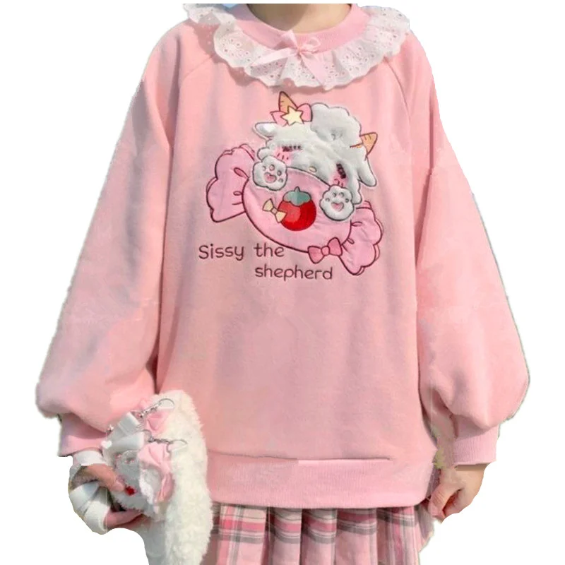 Sudaderas Con Capucha Japonas Kawaii Lolita Con Cremallera