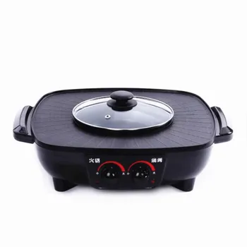 

Dual Temperature Control Multifunctional Household Electric BBQ Frying Hot Pot 34CM Diameter Grill