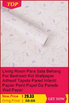 Wal paper Para Quarto для кухни, спальни, фото, самоклеющаяся настенная бумага, Tapiz Parede Infantil Papier Peint Papel De Pared, Настенная бумага