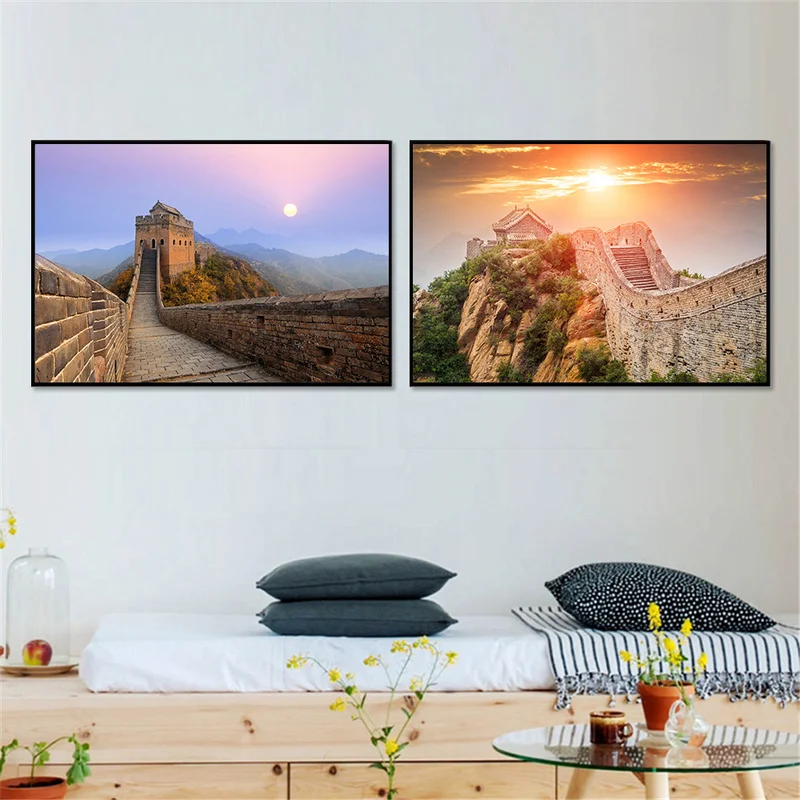 Great Wall Poster Canvas Prints Wal Art Chinese Painting Mountain Decoration Sunset Pictures Bedroom Cuadros Decoracion Salon | Дом и сад