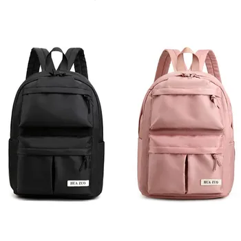 

Fashion Leisure All-match Backpack Young Student School Bag Men Women Outdoor Travel Large-capacity Backpack