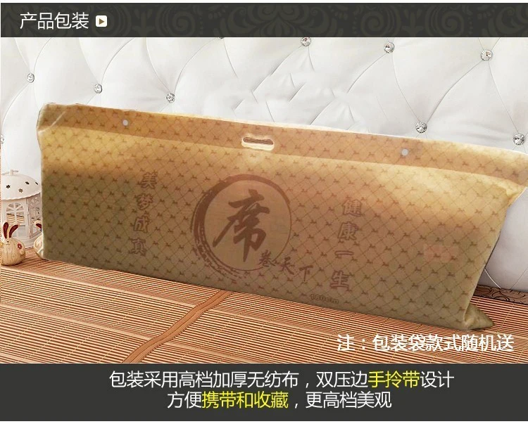 Description Picture 2 of itemHigh Grade Cool summer mat Double sided folding wrapping 1.5/1.8 bamboo mat Natural and comfortable high-quality mattress