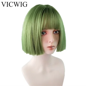 

VICWIG Women's Short Synthetic Wig with Bangs Light Green Straight Hair BOB Style Heat-Resistant Wig Cosplay