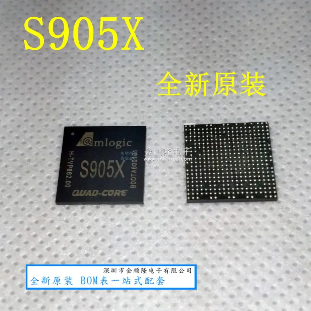 Бесплатная доставка S905X BGA388 AMLOGIC 905X 10 шт. | Электронные компоненты и