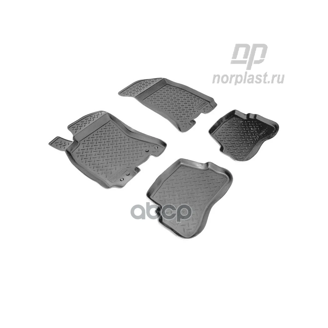 Коврики Автомобильные Комплект 4 Шт. NORPLAST арт. NPLPo9525