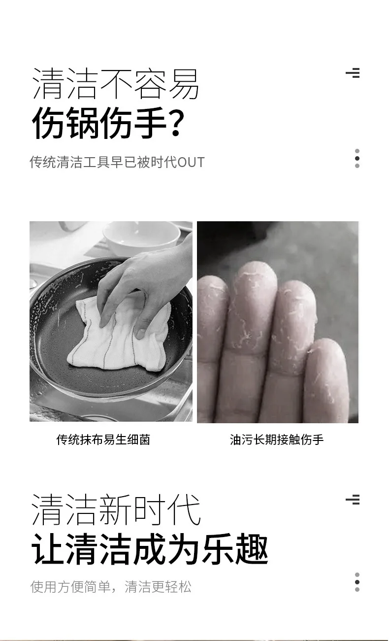 详情页_02.jpg