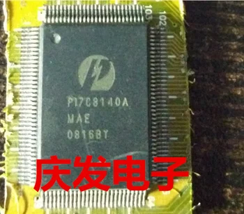 

Delivery.PI7C8140AMAE Free! Quality assurance can be straight