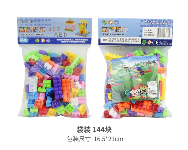 8595964916_470705975