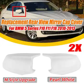 

ABS Car Side Door Rear View Mirror Cap Cover Replacement For BMW F10 F11 F18 2010 2011 2012 2013 White M Style Mirror Cover Cap