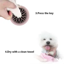 Средство для чистки ног для кошек и собак, мягкая пластиковая щетка для мытья лап, товары для домашних животных JAN88