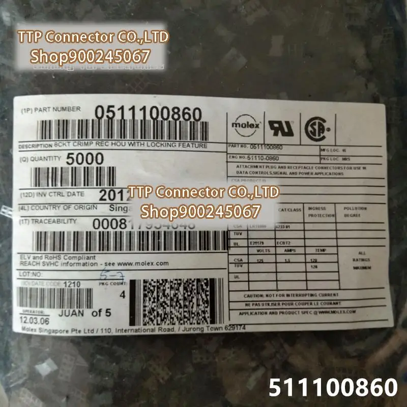 

5000pcs/lot Connector 51110-0860 511100860 Plastic shell 8P 2.0MM Leg width 100% New and Origianl