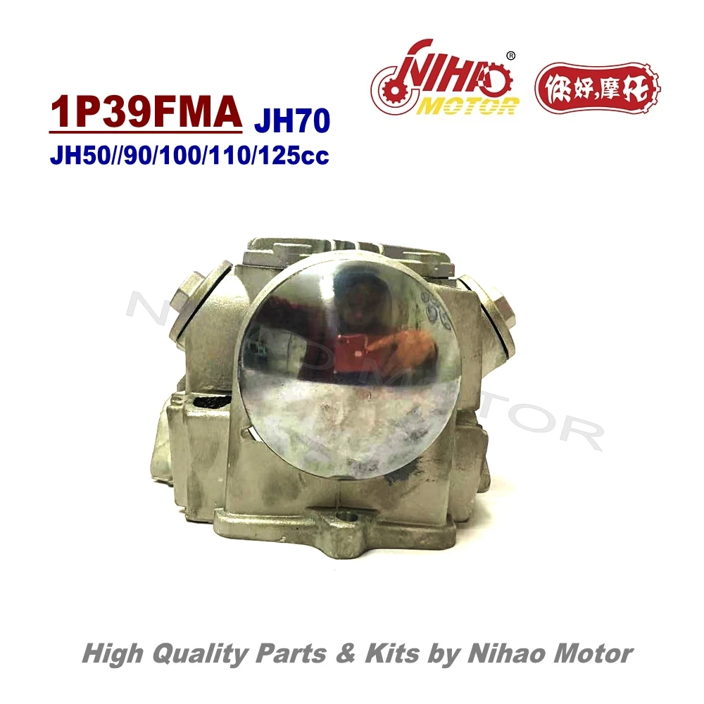 L3 34 JH70 Головка блока цилиндров в сборе JIALING 70 деталей 1P47FMC двигатель мотоцикла Cub запасные C70 Nihao двигатель