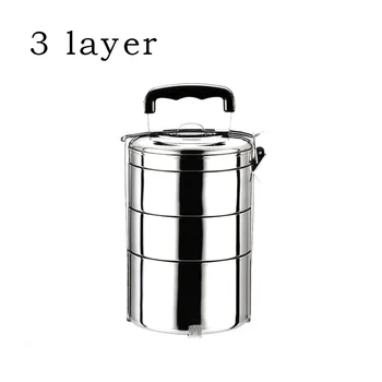 

2/4Layers Stainless Thermal Insulated Lunch Box Bento Food Picnic Container New food container bento box heated lunch box