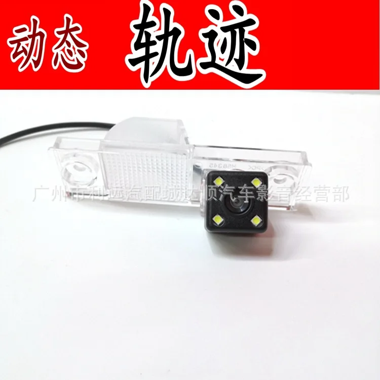 

Guangzhou Automobile Chi Chuan GS5 for Reversing Video Camera Lens High-definition Night Vision Dynamic Track Probe Waterproof