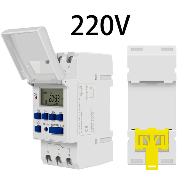 220V