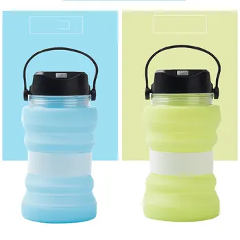 

Outdoor Solar Charging Kettle Outdoor Camping Tent Creative Luminous Cup Outdoor Portable Folding Luminous Cup