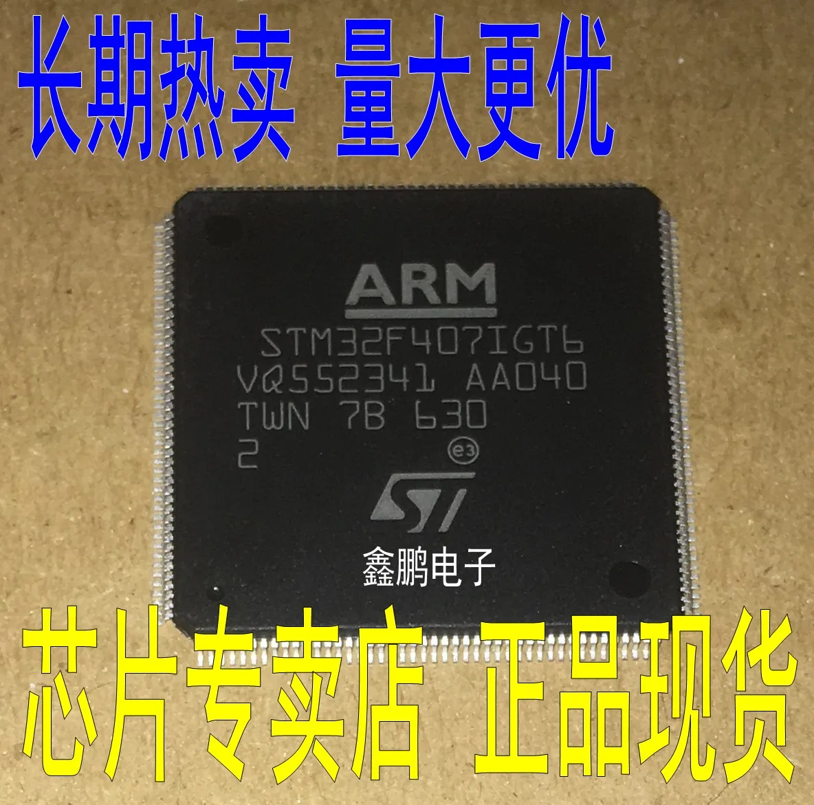 5 шт./лот STM32F407IGT6 LQFP-176