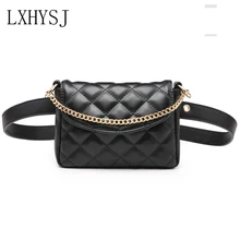 Женская поясная сумка на цепочке модная поясная сумка из искусственной кожи на ремне сумка на бедрах высокое качество Lingge пояс поясная сумка женская сумка через плечо