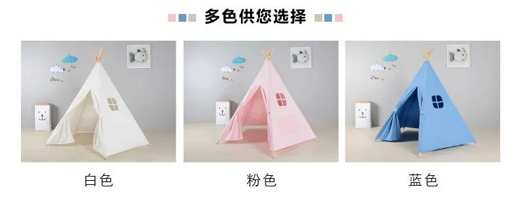 Ye guang xingx елочка Детская палатка принцесса игровой дом хлопок ткань игрушка для дома дом трёхгранный тент фиолетовый