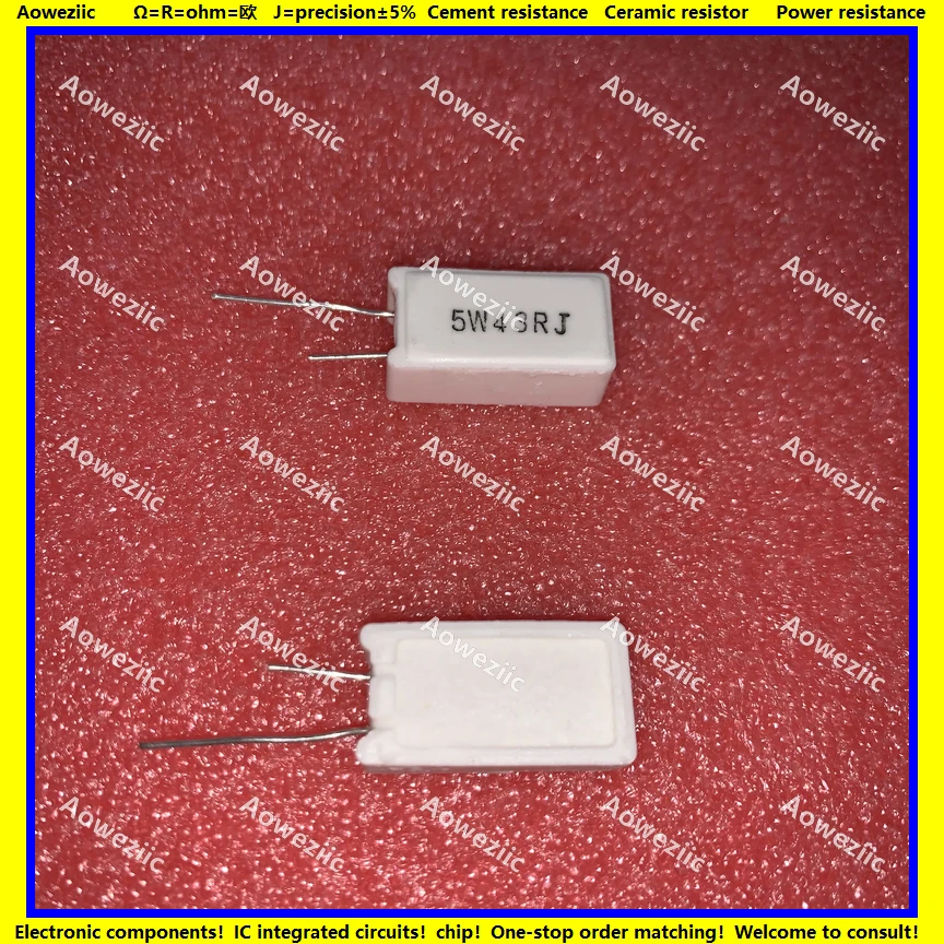 5W43RJ 立式水泥电阻