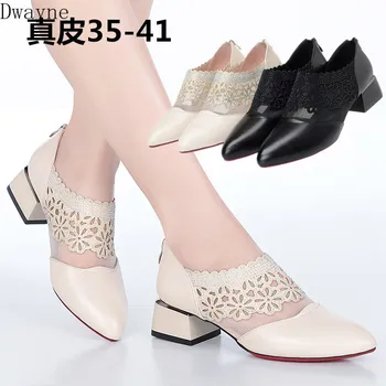 

2019 spring new fashion women's shoes with square and retro bud silk boots tide low-heeled round shoes