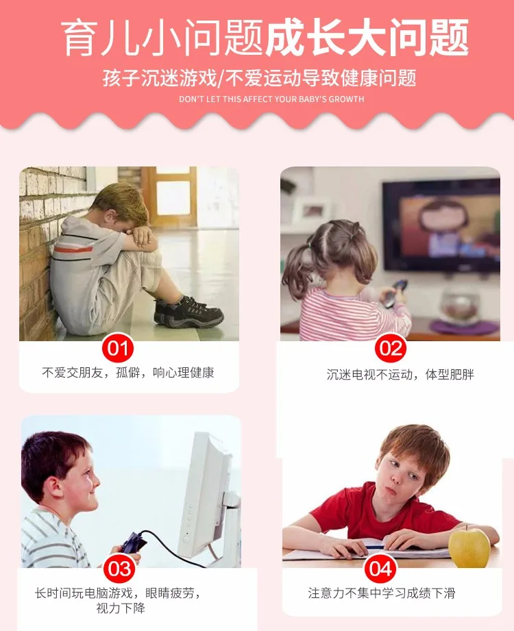 Douyin прыгающий мяч флэш детская игрушка кольцо на лодыжки ночной Светильник фитнес онлайн знаменитости эластичность одна нога shuai jiao beng