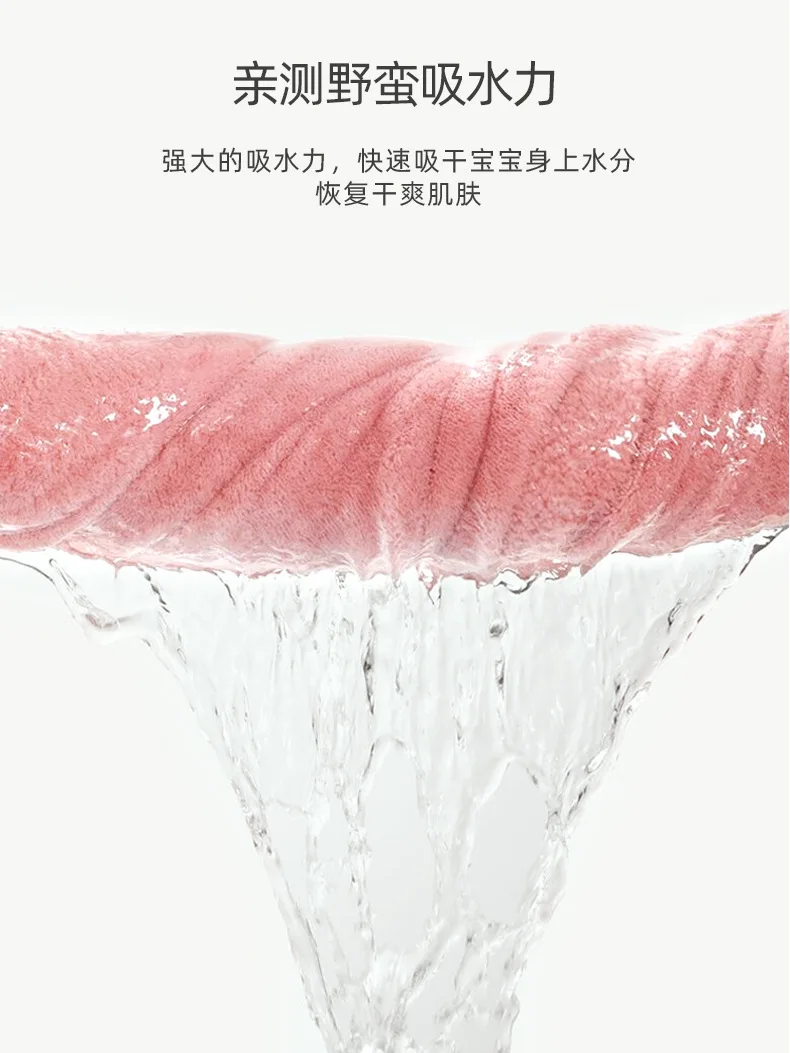 Bath Towel Comforter Bathrobe Bathrobe Newborn Sleepwear Clothing - Baby Bath Towel 17 Undefined