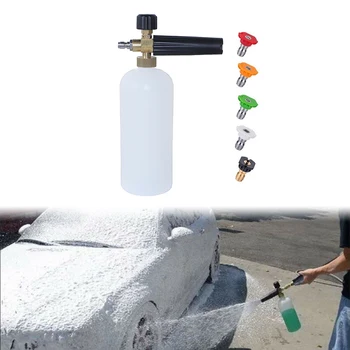 

Pressure Washer Snow Foam Lance 1/4\\'\\' Spray Jet Car Wash Cannon 1L High Pressure Foam Bottle Nozzle Touch-Less Car Wash