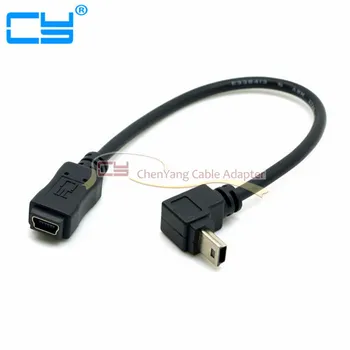 

200pcs 90 Degree Down Direction Angled Mini USB 5 Pin Male to Female Extension Cable 0.2m Free Shipping By FedEx UPS