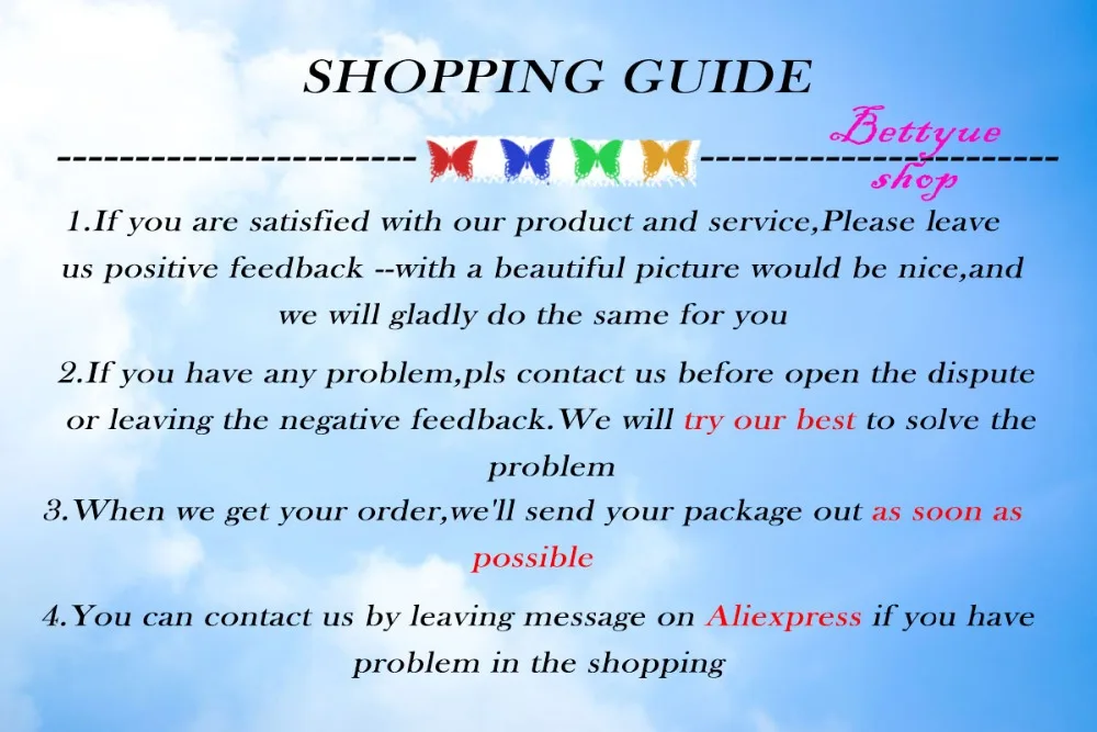 详情页Guide