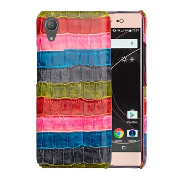 

Phone case for Sony Xperia XZ2 XZ1Xperia 5 XZ4 Cowhide painted bamboo pattern half bag For Sony XA XZ2 Premium XA2 ultra Z5 PLUS