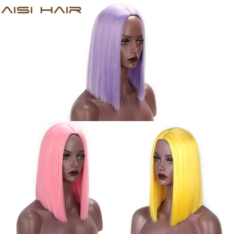 aisi3拼