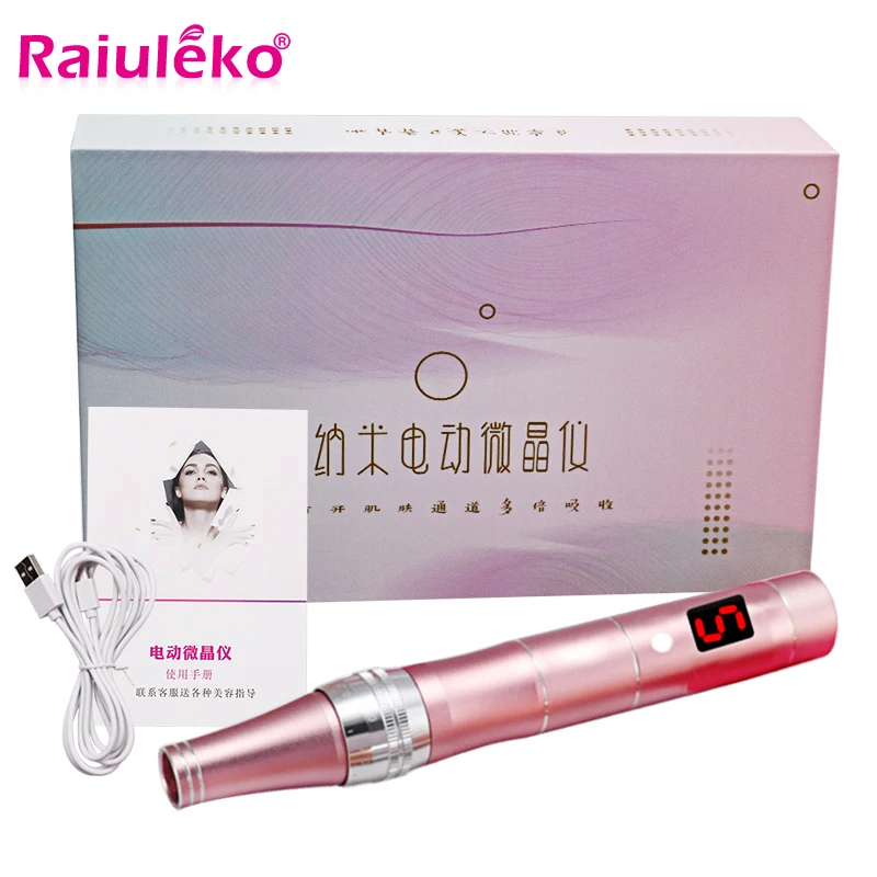 LCD Screen 5 Levels Micro Tiny Needles Dr. pen MYM Tightening Remove Scar Reduce Skin Wrinkles Scar Stretch Marks Removal Device