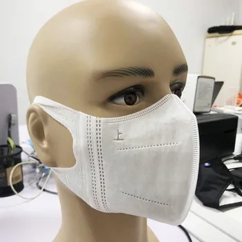 

20pc /10pc Thickened and Fastened Outdoor Earloop Mask Cycling Dustproof Haze Respirator Mask 20PC Mask Protection Masks