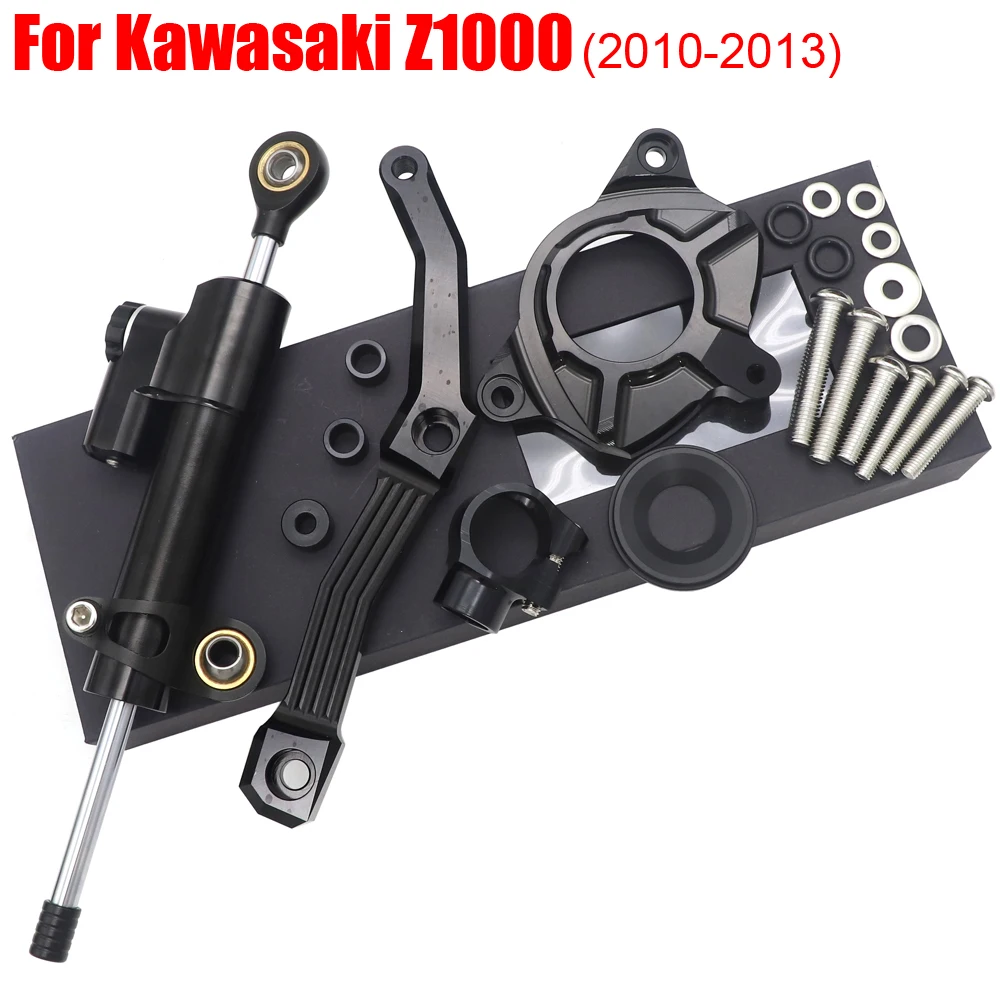 

NEW For KAWASAKI Z1000 2010-2013 Aluminium Steering Stabilizer Damper Mount Bracket Kit 2011 2012