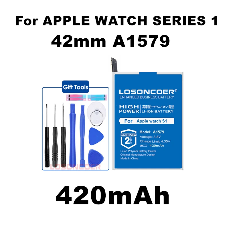 For Series 1 42mm LOSONCOER A1760 400mAh аккумулятор для Apple watch Series 1 Series 2 38 мм 42 мм реальная емкость Series1 Series2 батарея+ быстрое поступление - Цвет: For Series 1 42mm