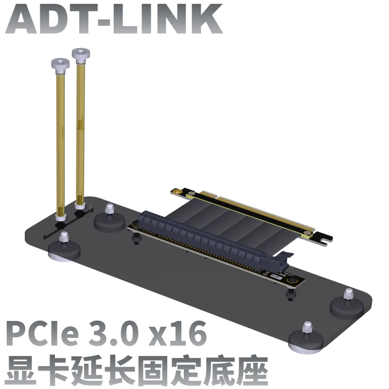 

ADT Graphics Card Sound Card Network Card Pedestal Board Card Extended Upright PCI-E 3.0x1x16 Riser Extension Cable Rubber R33SH